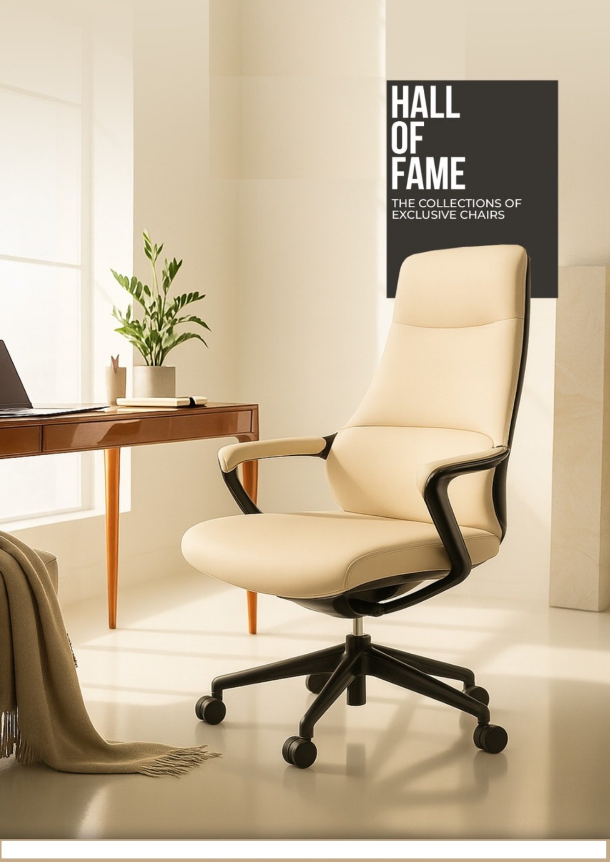 Hall of Fame